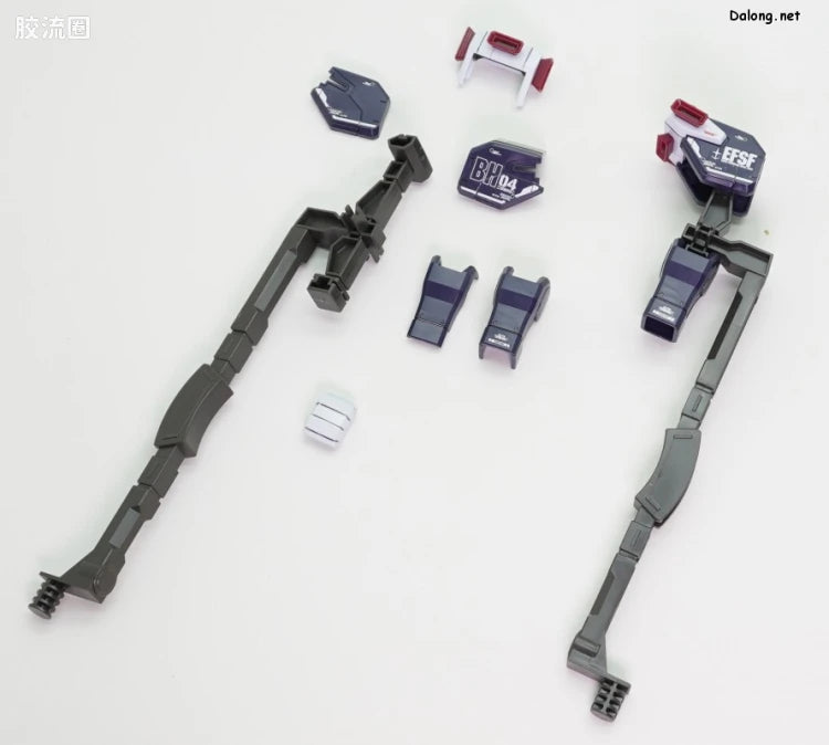 P-Bandai MG 1/100 Weapon & Armor Hanger for Full Armor Gundam Ver.Ka (Gundam Thunderbolt Ver.)