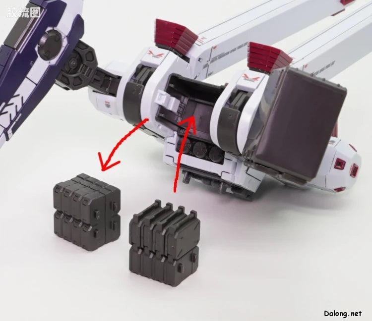 P-Bandai MG 1/100 Weapon & Armor Hanger for Full Armor Gundam Ver.Ka (Gundam Thunderbolt Ver.)