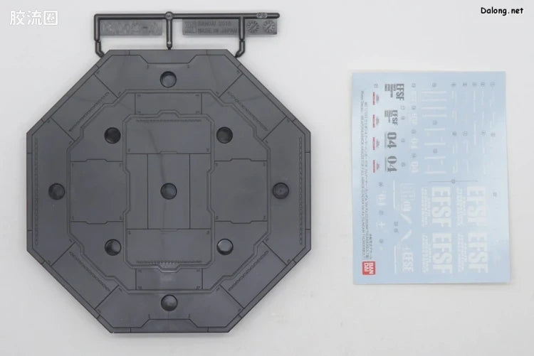 P-Bandai MG 1/100 Weapon & Armor Hanger for Full Armor Gundam Ver.Ka (Gundam Thunderbolt Ver.)