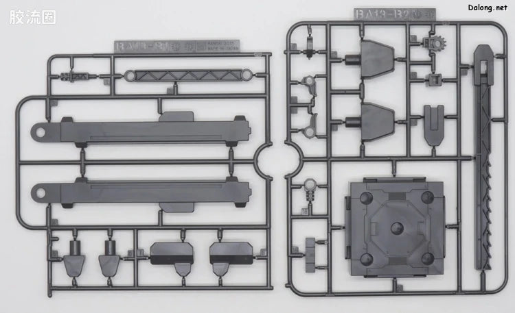 P-Bandai MG 1/100 Weapon & Armor Hanger for Full Armor Gundam Ver.Ka (Gundam Thunderbolt Ver.)