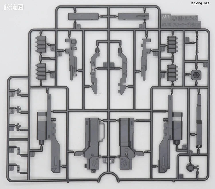 P-Bandai MG 1/100 Weapon & Armor Hanger for Full Armor Gundam Ver.Ka (Gundam Thunderbolt Ver.)