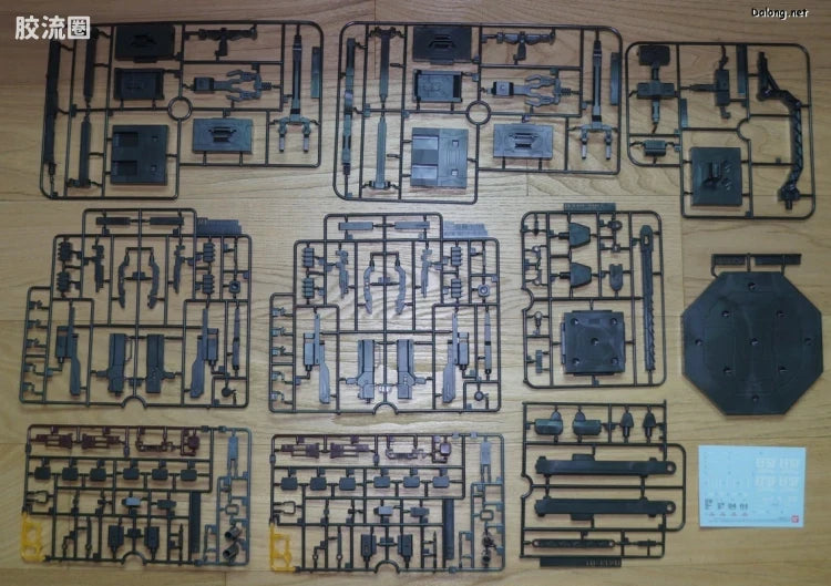 P-Bandai MG 1/100 Weapon & Armor Hanger for Full Armor Gundam Ver.Ka (Gundam Thunderbolt Ver.)