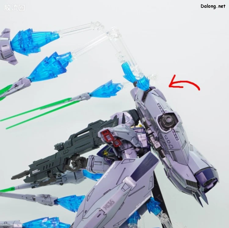 Bandai MG 1/100 DRAGOON Display Effect for Providence Gundam