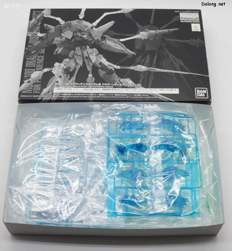 Bandai MG 1/100 DRAGOON Display Effect for Providence Gundam