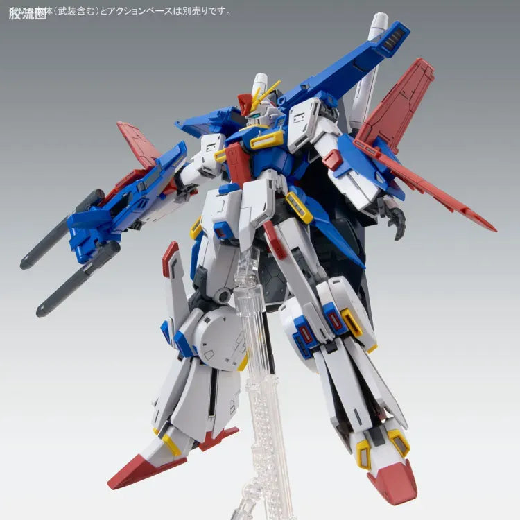 P-Bandai MG 1/100 Enhanced Expansion Parts for ZZ Gundam Ver.Ka