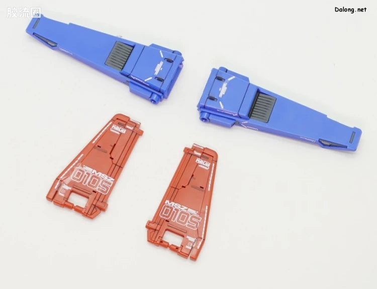 P-Bandai MG 1/100 Enhanced Expansion Parts for ZZ Gundam Ver.Ka
