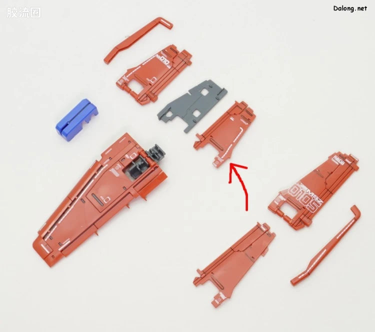P-Bandai MG 1/100 Enhanced Expansion Parts for ZZ Gundam Ver.Ka