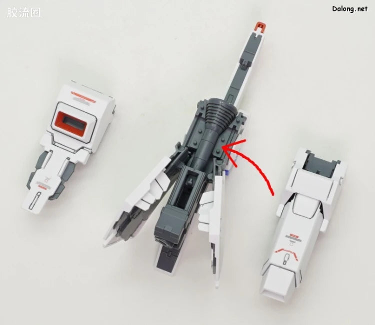 P-Bandai MG 1/100 Enhanced Expansion Parts for ZZ Gundam Ver.Ka