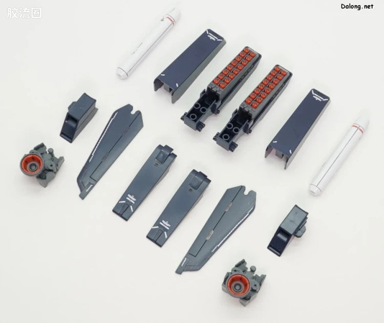 P-Bandai MG 1/100 Enhanced Expansion Parts for ZZ Gundam Ver.Ka