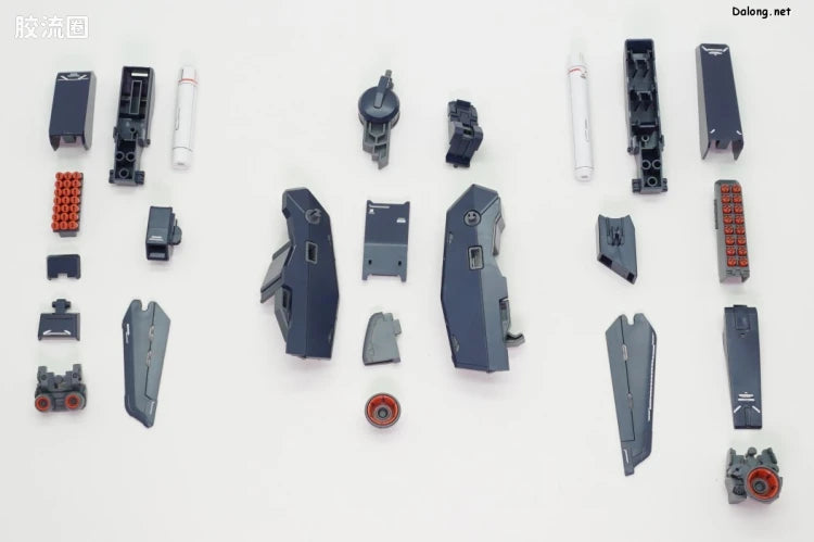 P-Bandai MG 1/100 Enhanced Expansion Parts for ZZ Gundam Ver.Ka