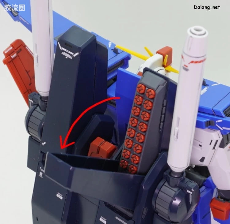P-Bandai MG 1/100 Enhanced Expansion Parts for ZZ Gundam Ver.Ka