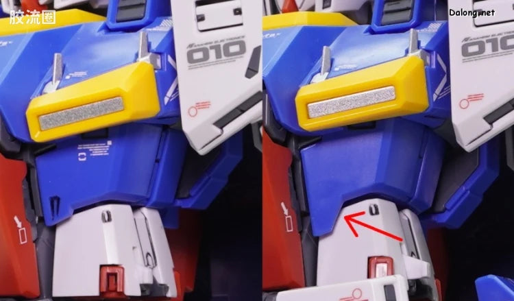 P-Bandai MG 1/100 Enhanced Expansion Parts for ZZ Gundam Ver.Ka