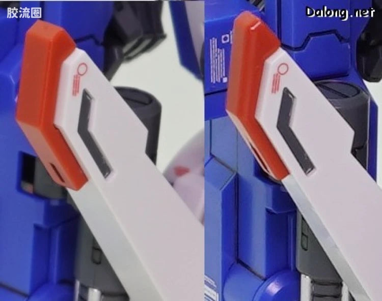 P-Bandai MG 1/100 Enhanced Expansion Parts for ZZ Gundam Ver.Ka