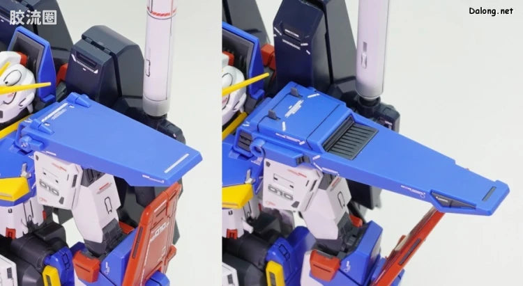 P-Bandai MG 1/100 Enhanced Expansion Parts for ZZ Gundam Ver.Ka