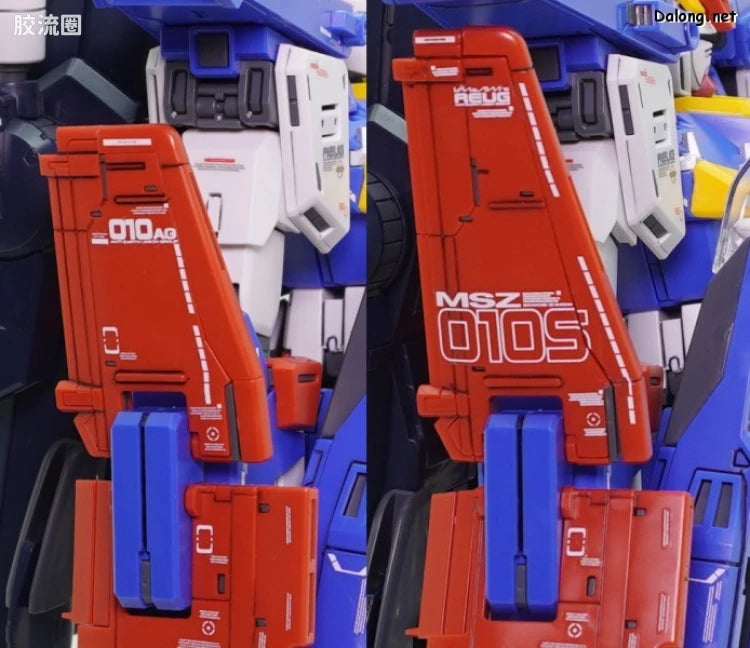 P-Bandai MG 1/100 Enhanced Expansion Parts for ZZ Gundam Ver.Ka