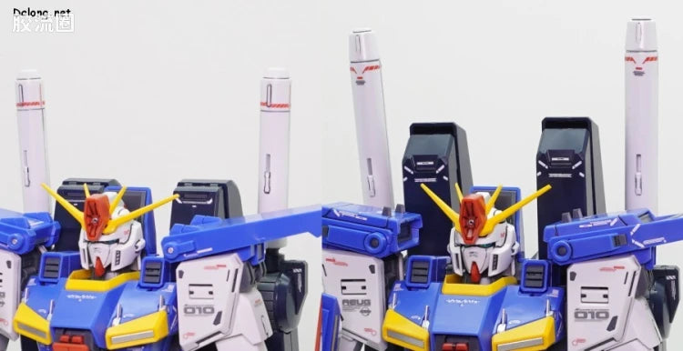 P-Bandai MG 1/100 Enhanced Expansion Parts for ZZ Gundam Ver.Ka