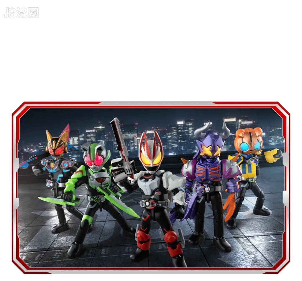 Blokees Kamen Rider Galaxy Version Vol 6 - Genesis Myth