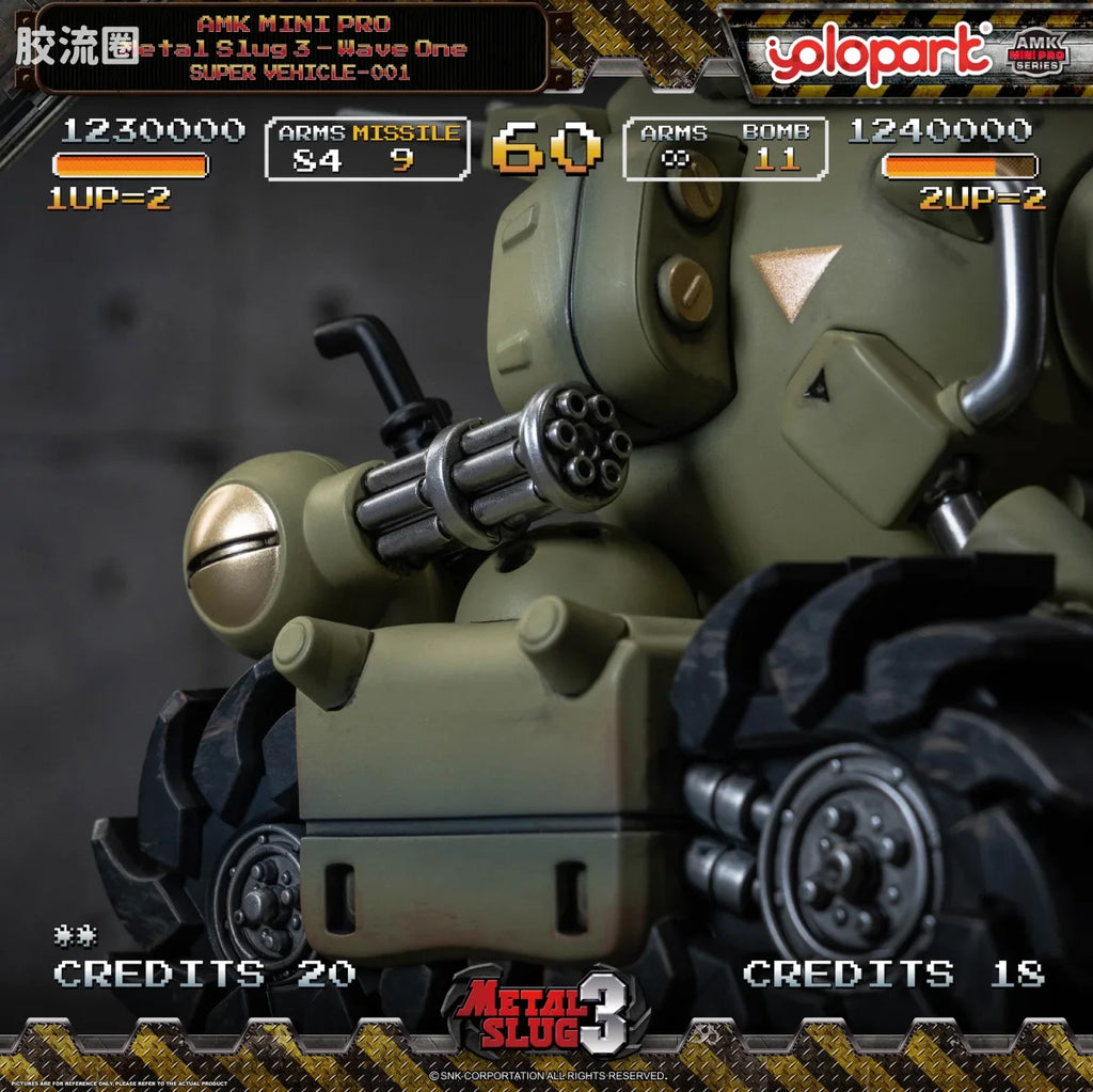 YOLOPARK Amk Mini Pro Series Metal Slug