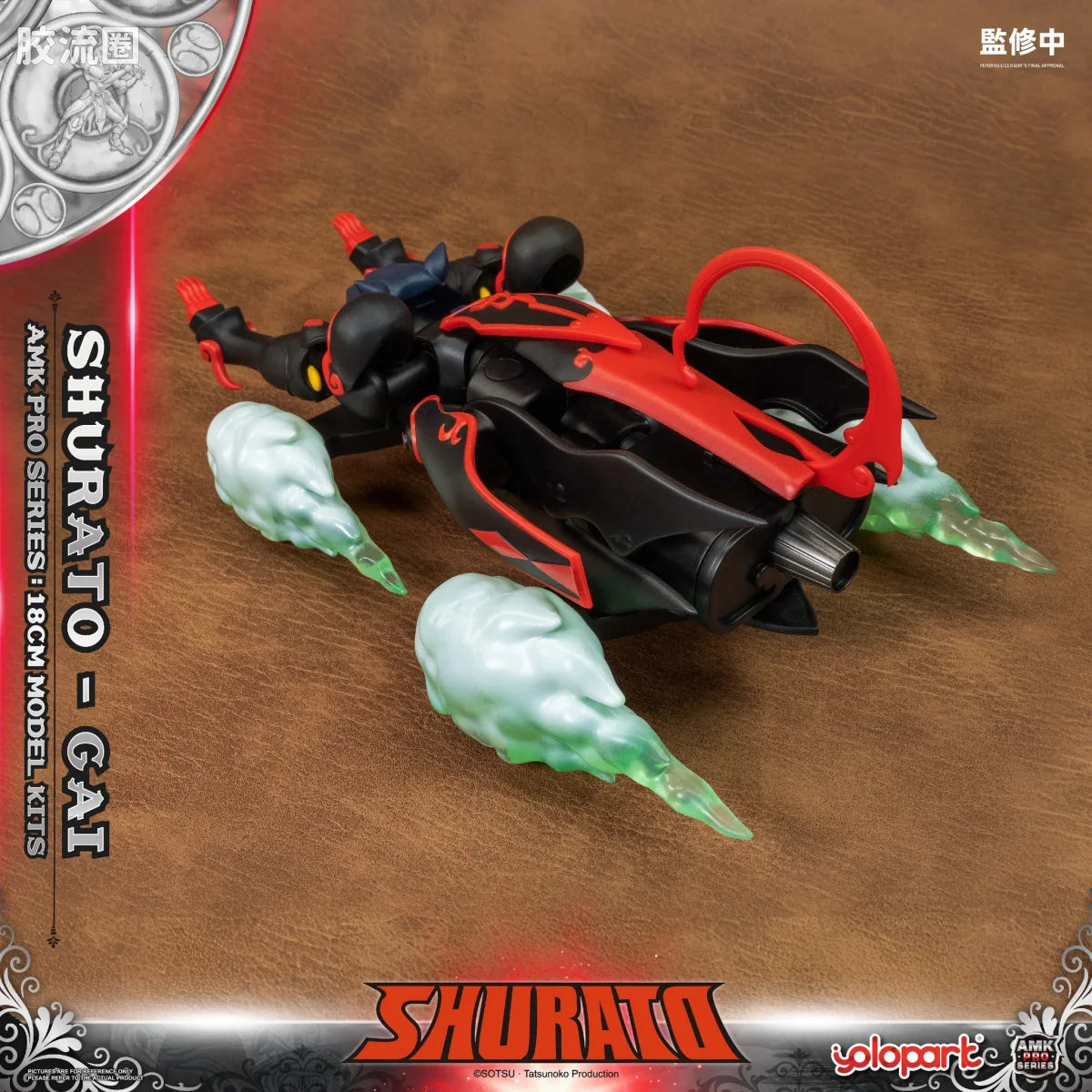 YOLOPARK Amk Pro Series Shurato Yasha Oh Gai Model Kit