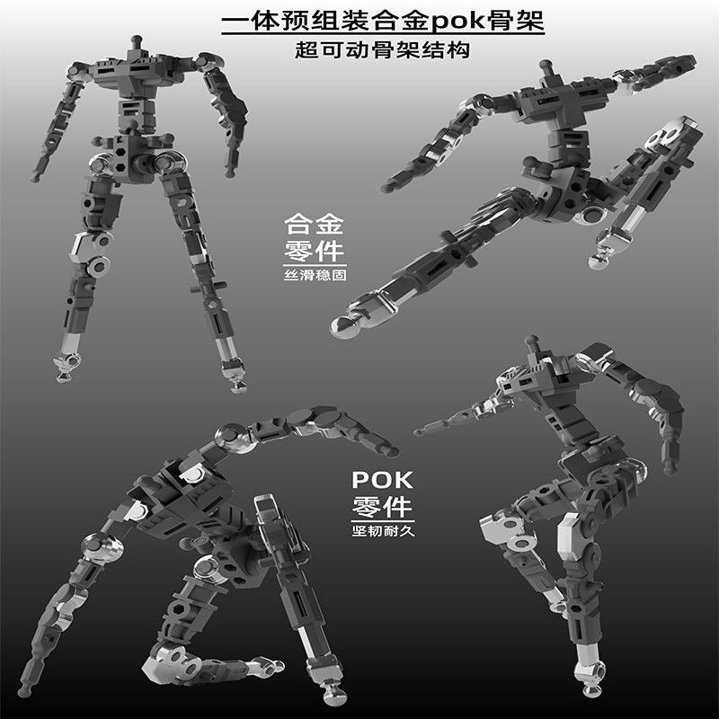 Strike Space Type 1/144