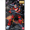Bandai MG 1/100 RX-77-2 Guncannon