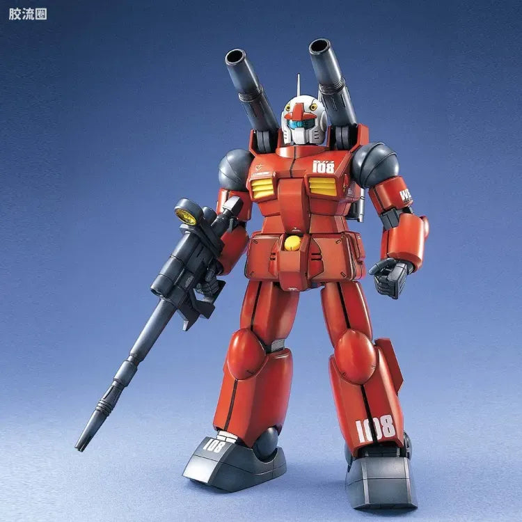 Bandai MG 1/100 RX-77-2 Guncannon