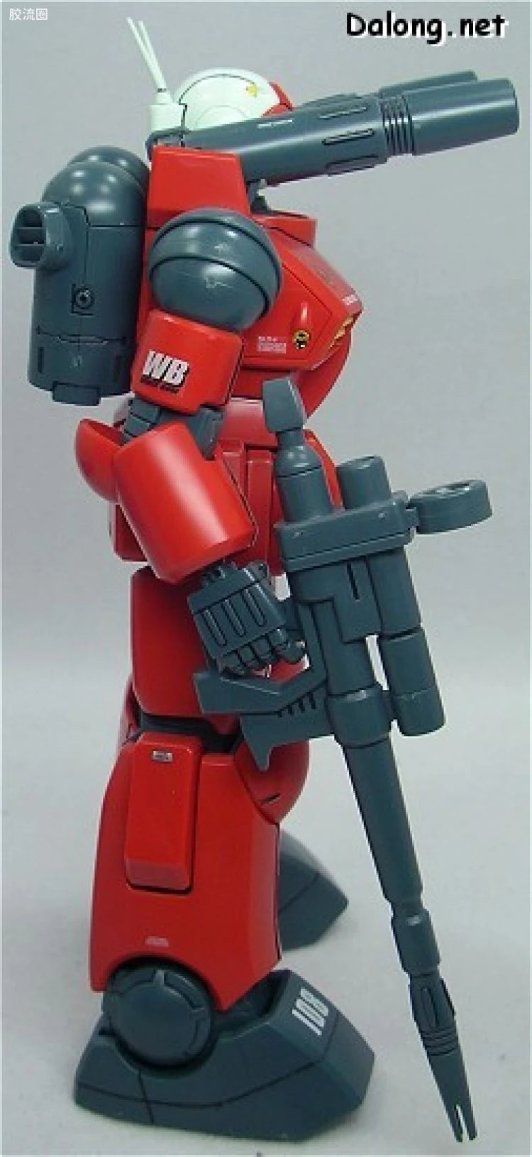 Bandai MG 1/100 RX-77-2 Guncannon