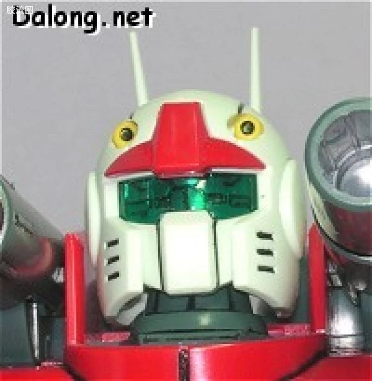 Bandai MG 1/100 RX-77-2 Guncannon