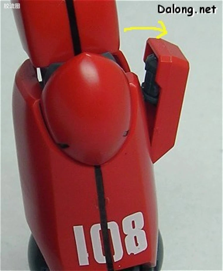 Bandai MG 1/100 RX-77-2 Guncannon