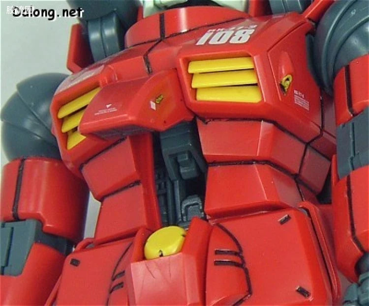 Bandai MG 1/100 RX-77-2 Guncannon