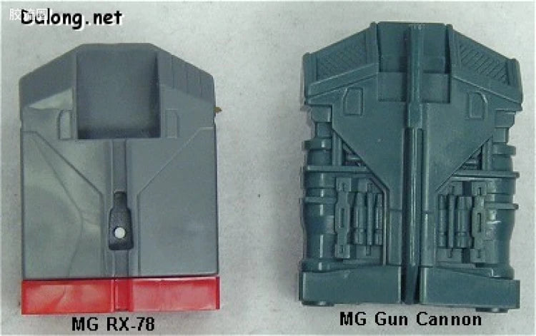 Bandai MG 1/100 RX-77-2 Guncannon