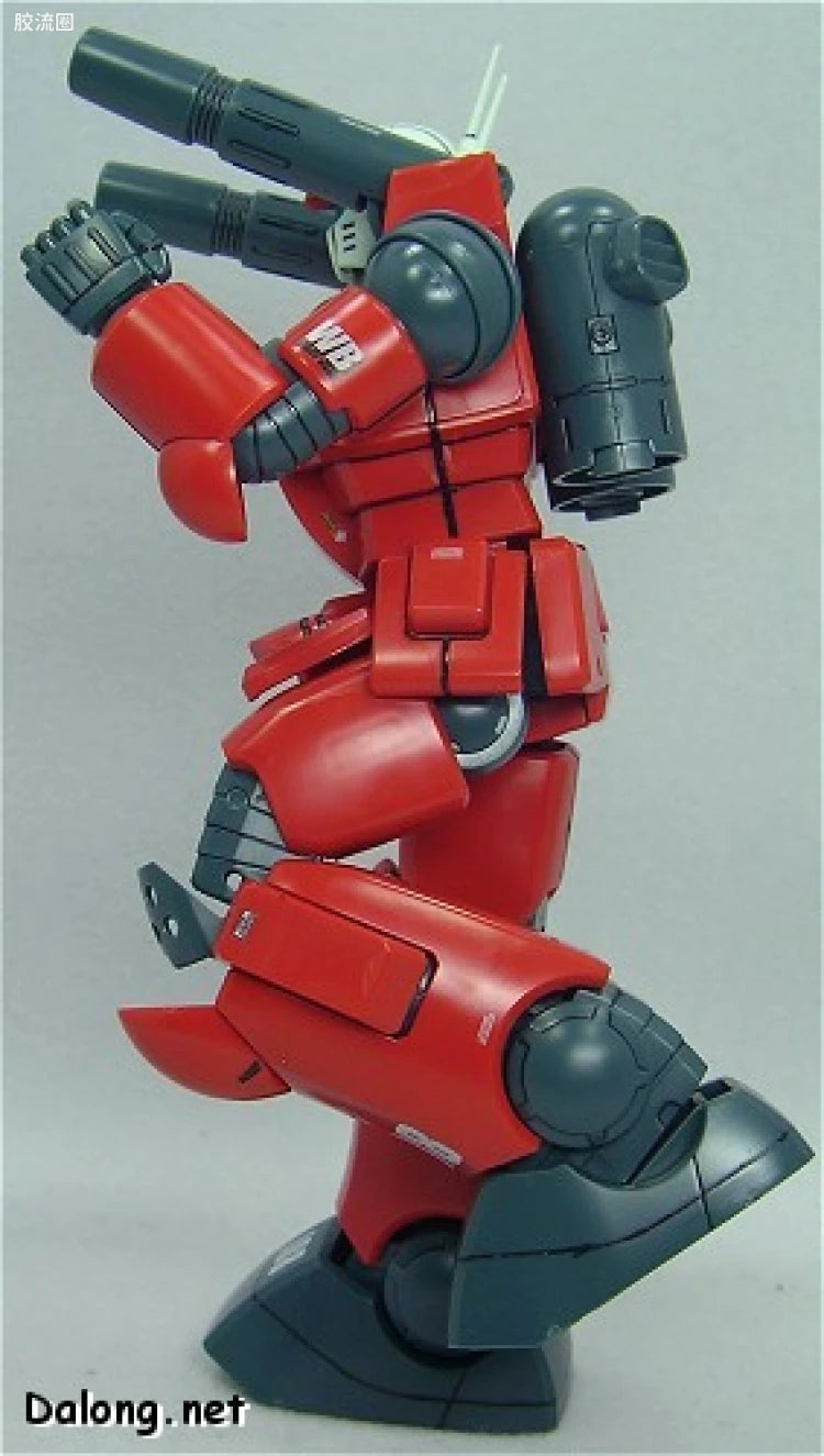 Bandai MG 1/100 RX-77-2 Guncannon