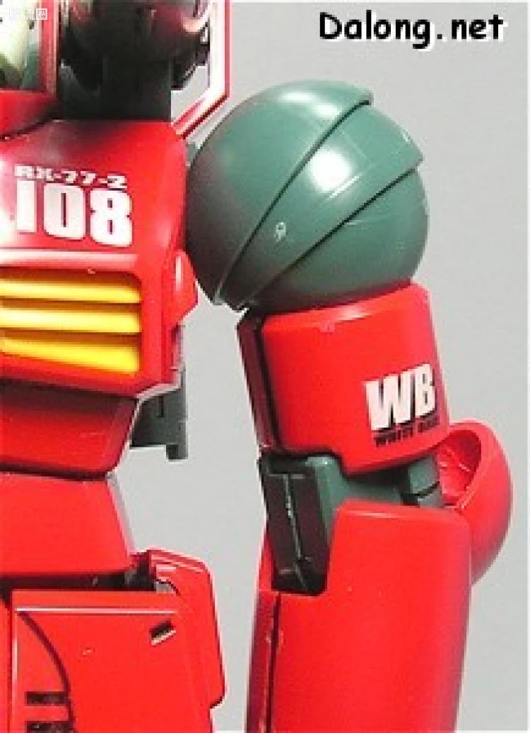 Bandai MG 1/100 RX-77-2 Guncannon