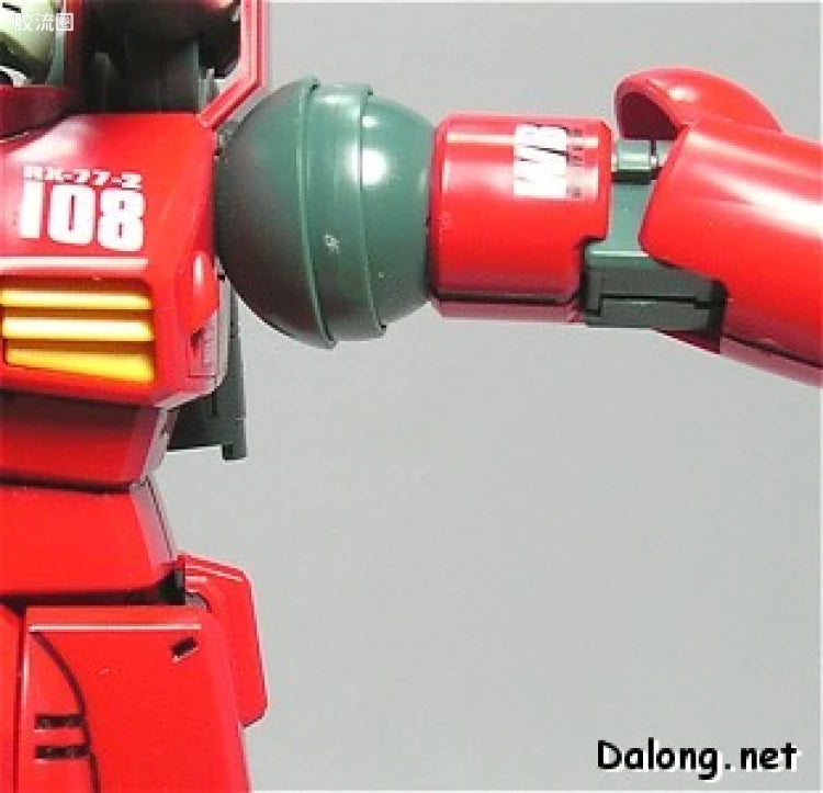 Bandai MG 1/100 RX-77-2 Guncannon