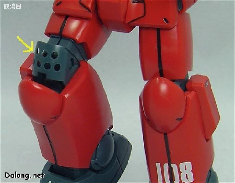 Bandai MG 1/100 RX-77-2 Guncannon