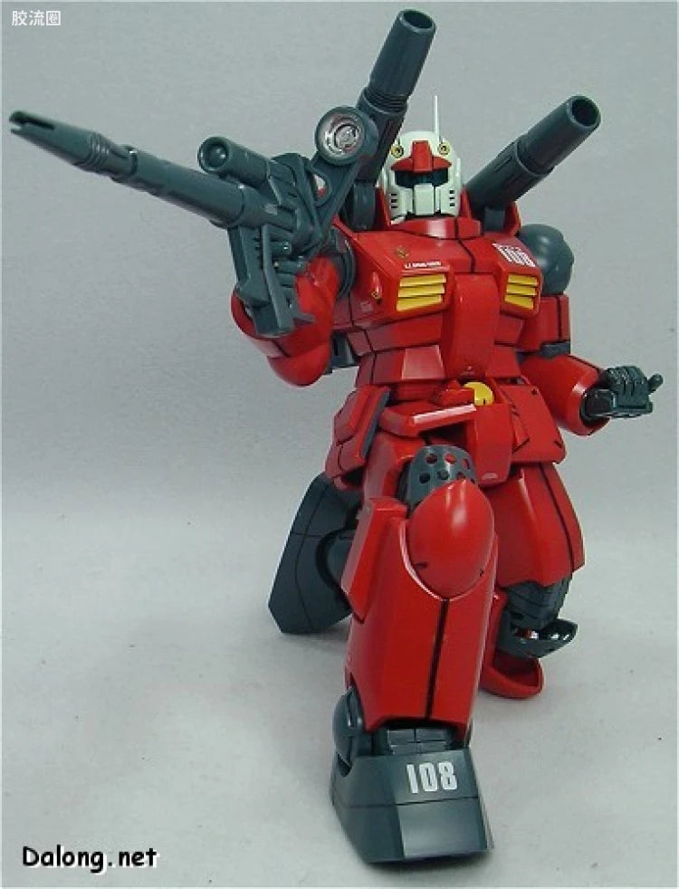 Bandai MG 1/100 RX-77-2 Guncannon