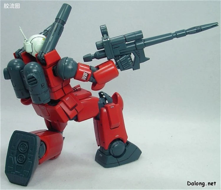 Bandai MG 1/100 RX-77-2 Guncannon