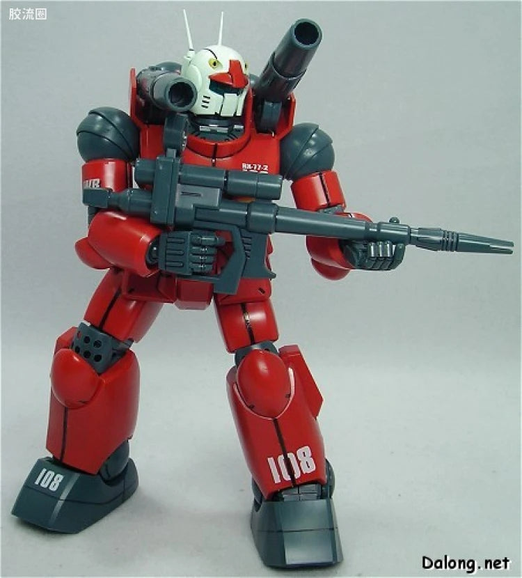 Bandai MG 1/100 RX-77-2 Guncannon