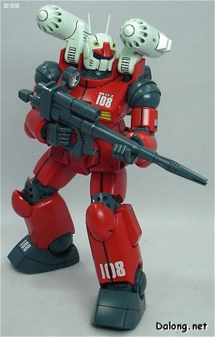 Bandai MG 1/100 RX-77-2 Guncannon
