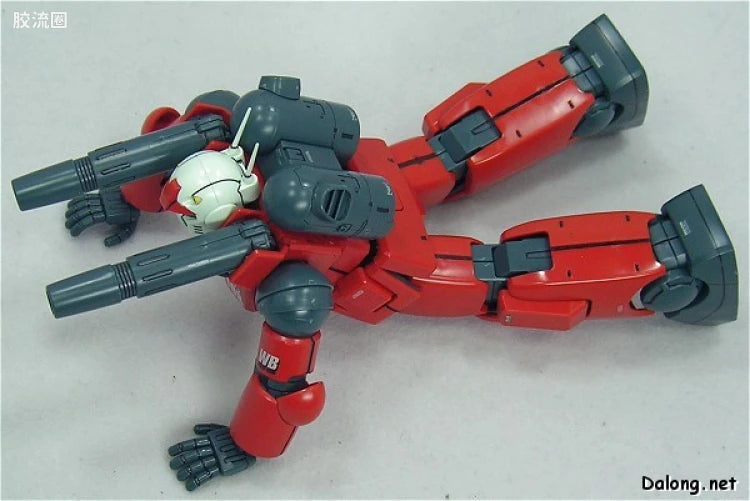 Bandai MG 1/100 RX-77-2 Guncannon