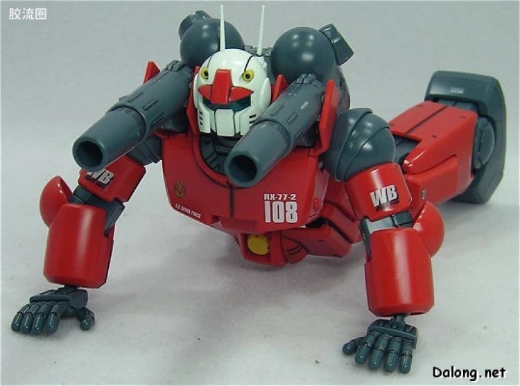 Bandai MG 1/100 RX-77-2 Guncannon