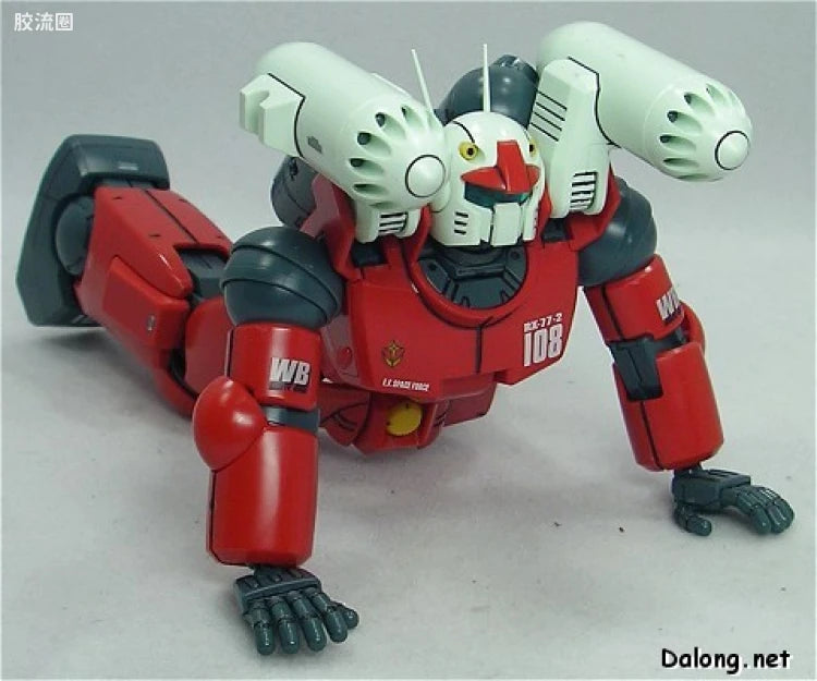 Bandai MG 1/100 RX-77-2 Guncannon