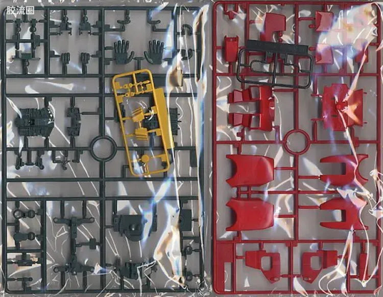 Bandai MG 1/100 RX-77-2 Guncannon