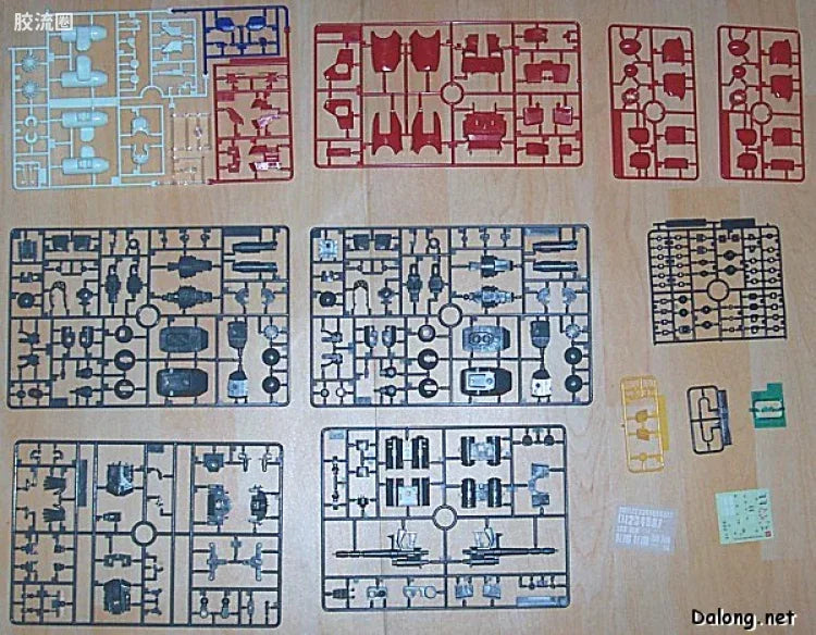 Bandai MG 1/100 RX-77-2 Guncannon