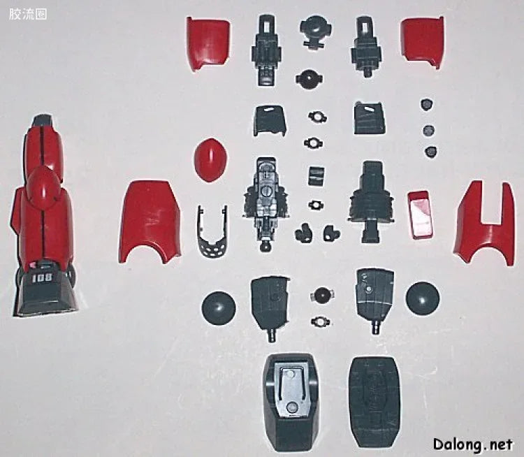 Bandai MG 1/100 RX-77-2 Guncannon