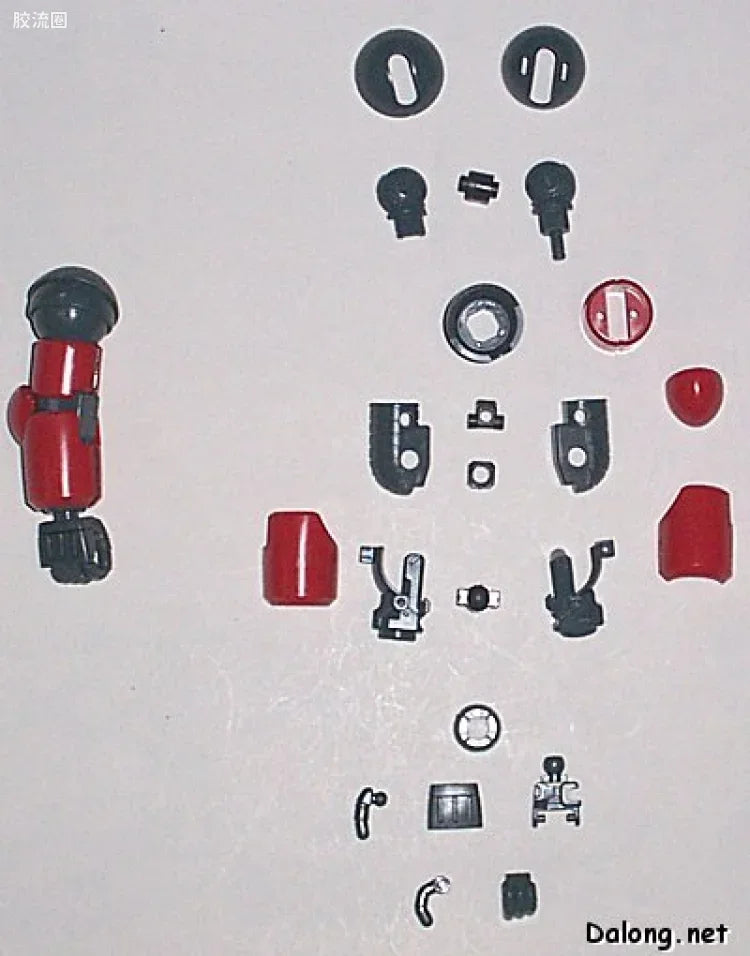 Bandai MG 1/100 RX-77-2 Guncannon