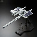 P-Bandai MG 1/100 FF-X29A G-Parts [Hrududu]