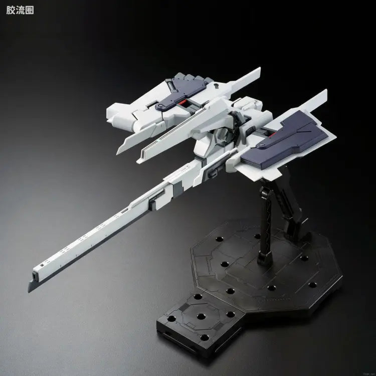 P-Bandai MG 1/100 FF-X29A G-Parts [Hrududu]