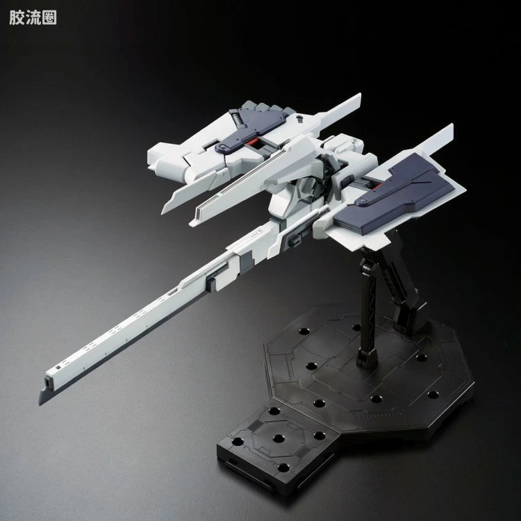 P-Bandai MG 1/100 FF-X29A G-Parts [Hrududu]