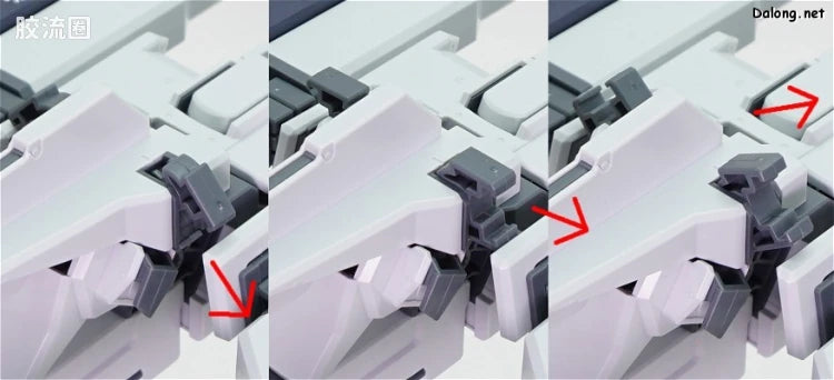 P-Bandai MG 1/100 FF-X29A G-Parts [Hrududu]
